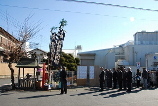 槐稲荷初午例祭の写真